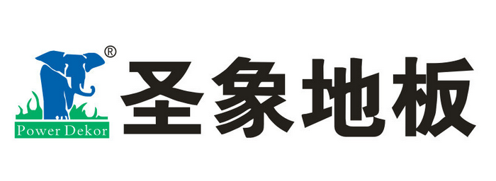 高清日骚逼逼逼